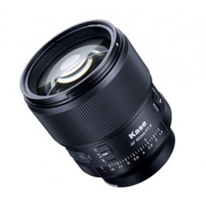 Objectif portrait 85 mm F1,4 Monture Sony E (diamètre du filtre Φ72 mm)